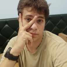 Фотография мужчины Михаил, 22 года из г. Иваново
