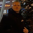 Виталий, 20 лет