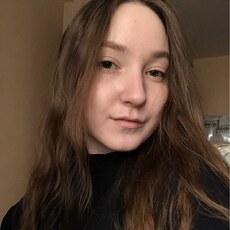 Фотография девушки Яна, 20 лет из г. Екатеринбург