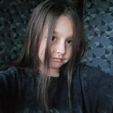 Эвелина, 18 лет