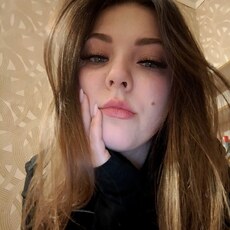Фотография девушки Ирина, 23 года из г. Барнаул