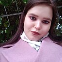 Александра, 26 лет