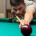 Андрей, 24 года