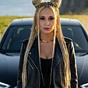 Николь, 39 лет