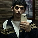 Расул, 21 год