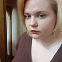 Lilith, 24 года