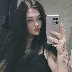 Фотография девушки Яна, 21 год из г. Краснодар