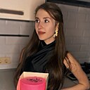 Алина, 21 год