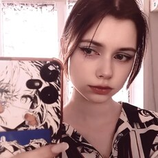 Фотография девушки Светлана, 18 лет из г. Чапаевск