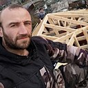 Артур, 38 лет