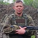 Артем, 41 год