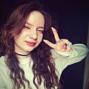 Ника, 18 лет