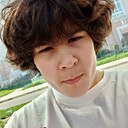Кирилл, 19 лет