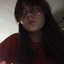 Ятута, 20 лет