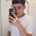 Умит, 20 лет