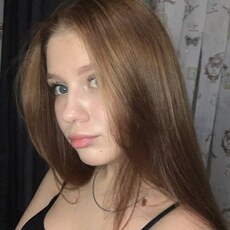 Арина, 18 из г. Екатеринбург.
