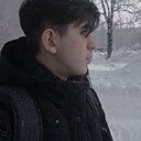 Said, 23 года