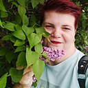 Татьяна, 43 года