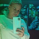 Валентина, 45 лет