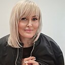 Лия, 47 лет