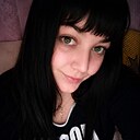 Наська, 27 лет