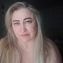 Рима, 51 год