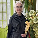 Елена, 56 лет