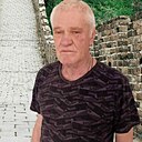 Алексей, 69 лет