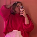 Weronika, 25 лет