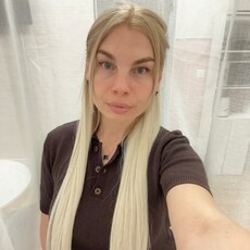 Фотография девушки Анна, 34 года из г. Волгоград