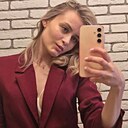 Ульяна, 26 лет