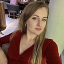 Диана, 29 лет