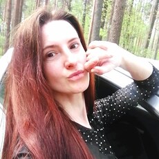 Фотография девушки Надежда, 38 лет из г. Тверь