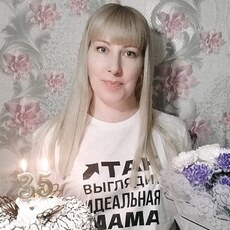 Фотография девушки Елена, 35 лет из г. Хомутово
