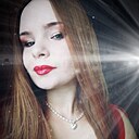 Алиночка, 23 года