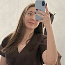 Екатерина, 20 лет