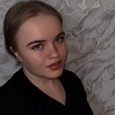 Марина, 21 год
