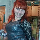 Урсула, 39 года