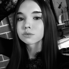 Фотография девушки Кристина, 21 год из г. Саров