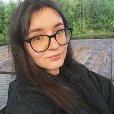 Фотография девушки Полина, 20 лет из г. Великий Новгород