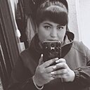 Таша, 36 лет