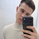 Владимир, 27 лет