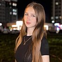 Лера, 18 лет