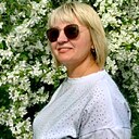 Александра, 43 года