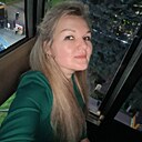 Наталья, 45 лет