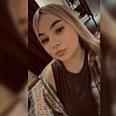 Валерия, 26 лет