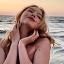Любовь, 45 лет
