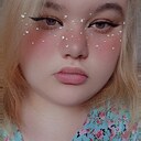 Снежана, 23 года