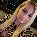Анастасия, 29 лет