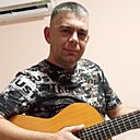 Макс, 44 года